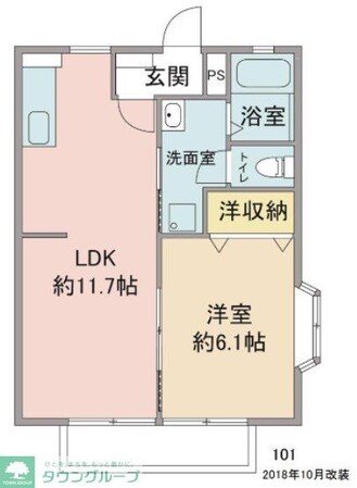 MTサンライズIIの物件間取画像